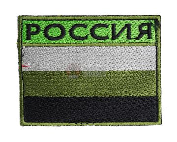 IRT Flagpatch Russia (Subdued)