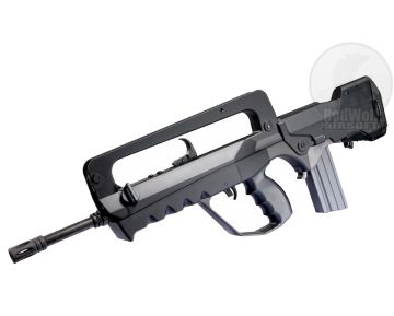 Tokyo Marui FAMAS SV Airsoft AEG Rifle 1