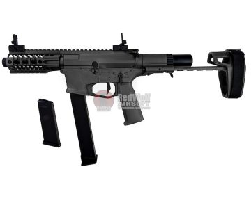 ARES M45S-S AEG Airsoft Rifle (Short) - Black 1