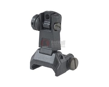 ARES Reinforced Nylon Fiber Flip-up Rear Sight for Milspec 1913 Picatinny Rail (AS-R-020) - Black 1