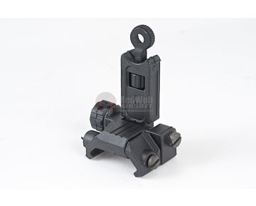 ARES Reinforced Nylon Fiber Flip-up Rear Sight for Milspec 1913 Picatinny Rail (AS-R-021) - Black 1