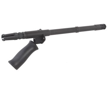 GHK AUG Original 14 inch Barrel Kit Part# AUG-K-4