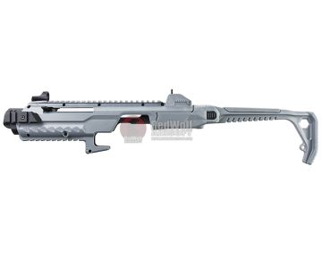 AW Custom Polymer Tactical Carbine Conversion Kit for Tokyo Marui G17/AW Custom VX01/VX02/WE G Series-Grey 1