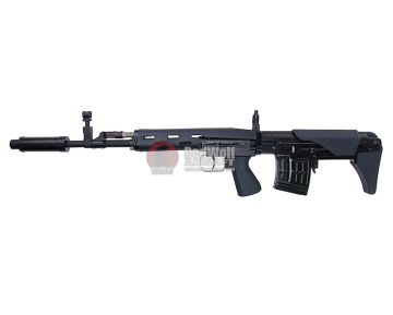 Bear Paw Production Ots-03 SVU Gas Blowback Sniper Rifle - Aluminum Version 1