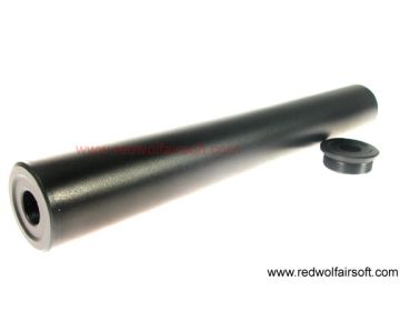 Deep Fire Silencer 300 (300mm x 35mm)