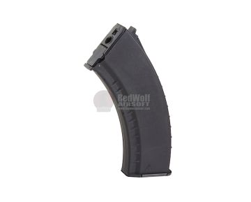 G&G AK Magazine (AK74 Type for RK Series, 600 rounds AEG Magazine) - Black