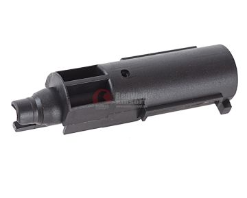 Guarder Enhanced Loading Nozzle for Tokyo Marui P226 1