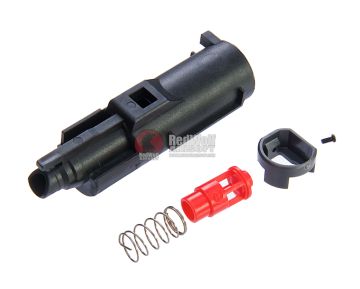 Guarder Enhanced Loading Nozzle & Valve Set for Tokyo Marui P226 / E2 GBB 1