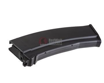 GHK AKS74U CO2 Magazine (50 rounds) 1