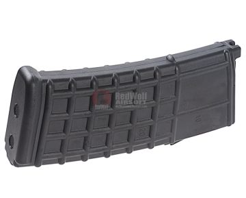 GHK AUG CO2 Magazine (30 rounds) 1