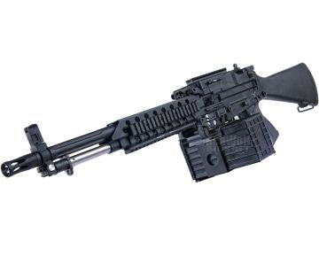 G&P M63A1 Tactical Rail Version Airsoft LMG AEG 1