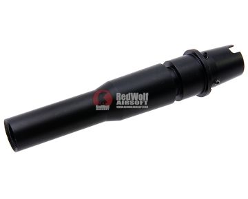 G&P 120mm M.T.F.C System Outer Barrel Base (16M)