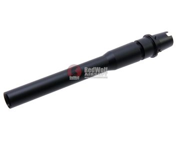 G&P 190mm M.T.F.C System Outer Barrel Base (16M) 1