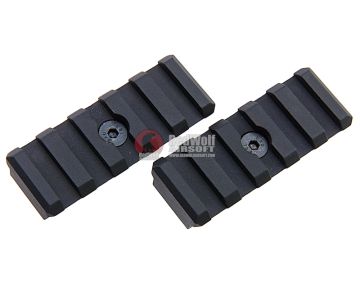 G&P M-Lok 54mm Rail Set -Black