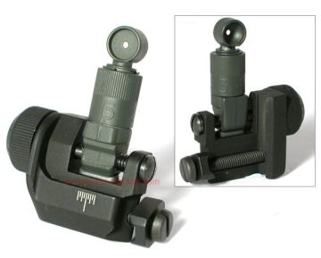 G&P Military 600M Flip Up Rear Sight