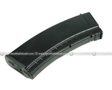 G&P AK74 Magazine (150 rounds AEG Magazine) 1