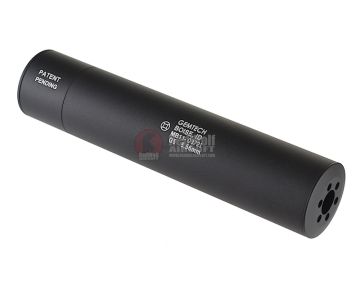 Madbull Gemtech G5 Silencer (14mm CCW)