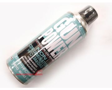 Tokyo Marui HFC 134a Gas (400g) 1