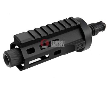 ARES M-Lok Handguard (Short) for ARES M45X AEG - Black