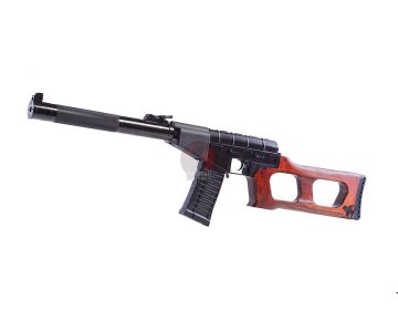 King Arms VSS Vintorez 1
