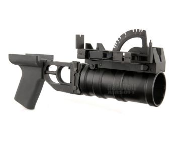 King Arms GP30 Grenade Launcher 1