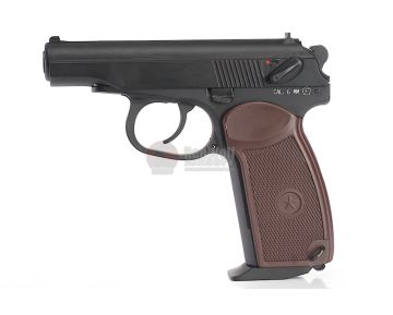 KWC PM Makarov CO2 Airsoft Pistol (6mm Blowback Model) 1