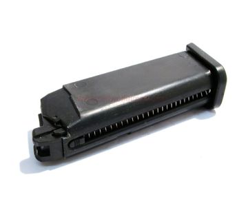 KJ Works 20rd Magazine for Model 23