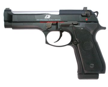 KSC M92 Elite (ABS Version) 1