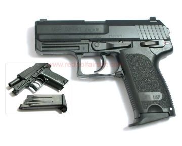 KSC USP Compact (ABS Version, Japan Market Version)