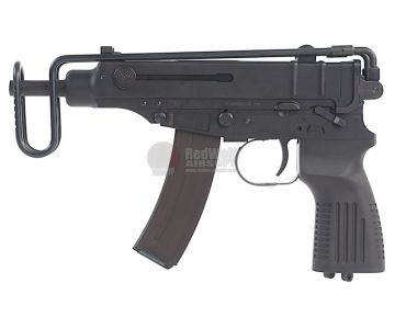 KSC VZ61 Skorpion GBB (HW) 1