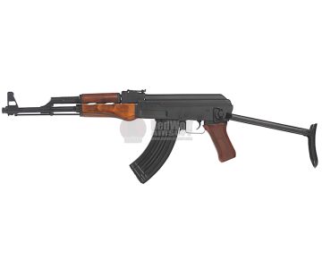 LCT LCK47S AEG (New Version)