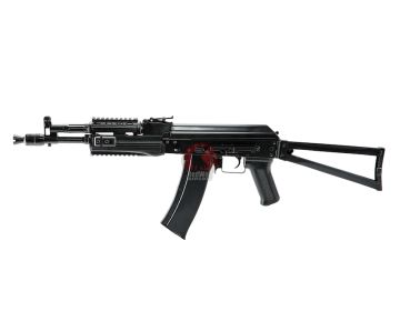 LCT TK105 Airsoft AEG Rifle 1