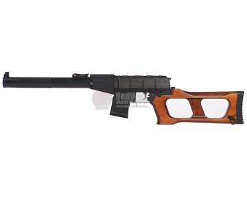 LCT VSS Vintorez Airsoft AEG Rifle 1