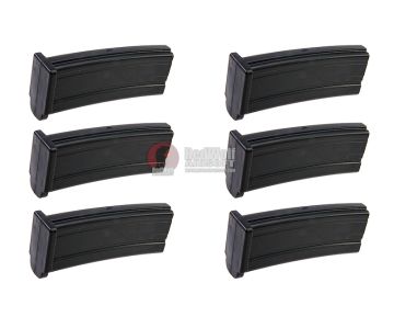 MAG MP7 Magazine (50 rounds AEG Magazine) - 6pcs/box 1
