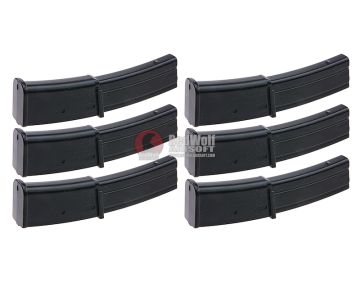 MAG MP7 Magazine (100 rounds Airsoft AEG Magazine) - 6pcs/box 1