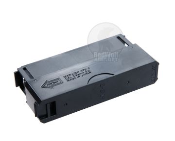 Maruzen 25rds Magazine for APS2