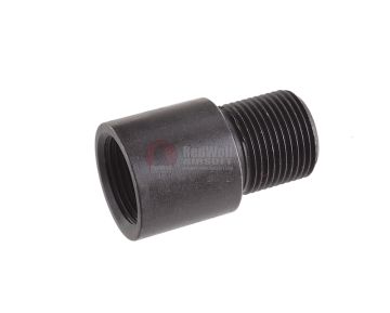Madbull Barrel Extension (1 inch) with Inner Barrel Stabilizer 1