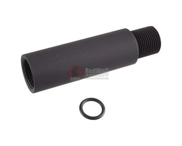 Madbull Barrel Extension (2 inch) with Inner Barrel Stabilizer 1