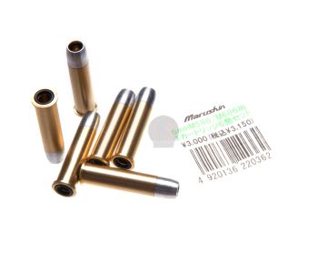 Marushin 6mm Shell for S&W M586 / M686 X Cartridge  1
