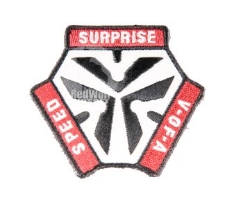 MSM Trigger Pull Logo (Red)