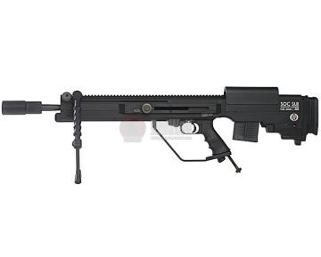 ARES SOC SLR Airsoft Sniper Rifle 1