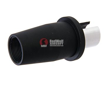G&P 42mm Outer Barrel Base (16M) for Tokyo Marui M4A1 MWS GBBR 1