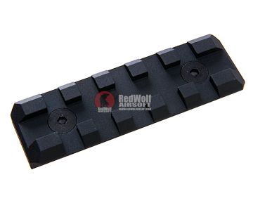 Nitro.Vo Dual Rail Short 65mm (Picatinny Rail for M-Lok & Keymod Rail) 1