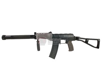 NPOAEG SR-3M Full Steel Conversion Kit