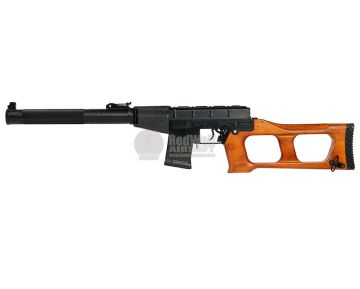 NPOAEG VSS Vintorez Full Steel AEG