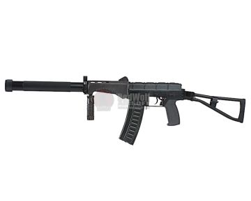 NPOAEG SR-3M Full Steel AEG