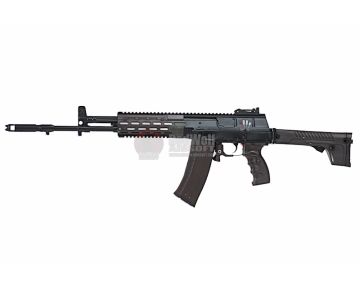 NPOAEG AK12 Full Steel AEG Airsoft Rifle