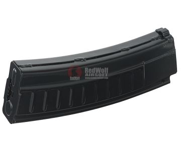 NPOAEG 570rds (Long) Hi-Cap Magazine for NPOAEG AS VAL / VSS Vintorez / SR-3 / SR3-M 
