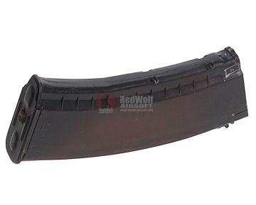 NPOAEG 200rds AK-12 Magazine