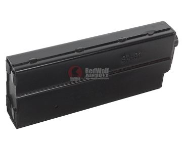 NPOAEG 75rds VSK-94 / 9A-91 Low-Cap Magazines